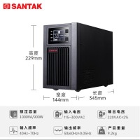 山特（SANTAK ）C1K 在线式UPS不间断电源 稳压服务器机房电脑停电后备电源内置电池标准机（1000VA/900W） 