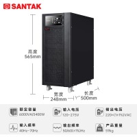 山特（SANTAK）不间断电源 C6K ups在线式稳压6KVA/5.4KW 液晶屏