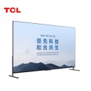 TCL 98GA1 98英寸4K120赫兹全面屏 安桥HiFi音响 巨幕办公商用电视 
